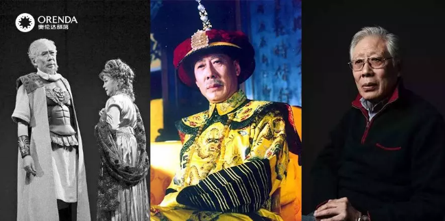 中国戏剧“泰斗”焦晃，83岁“莎剧王子”